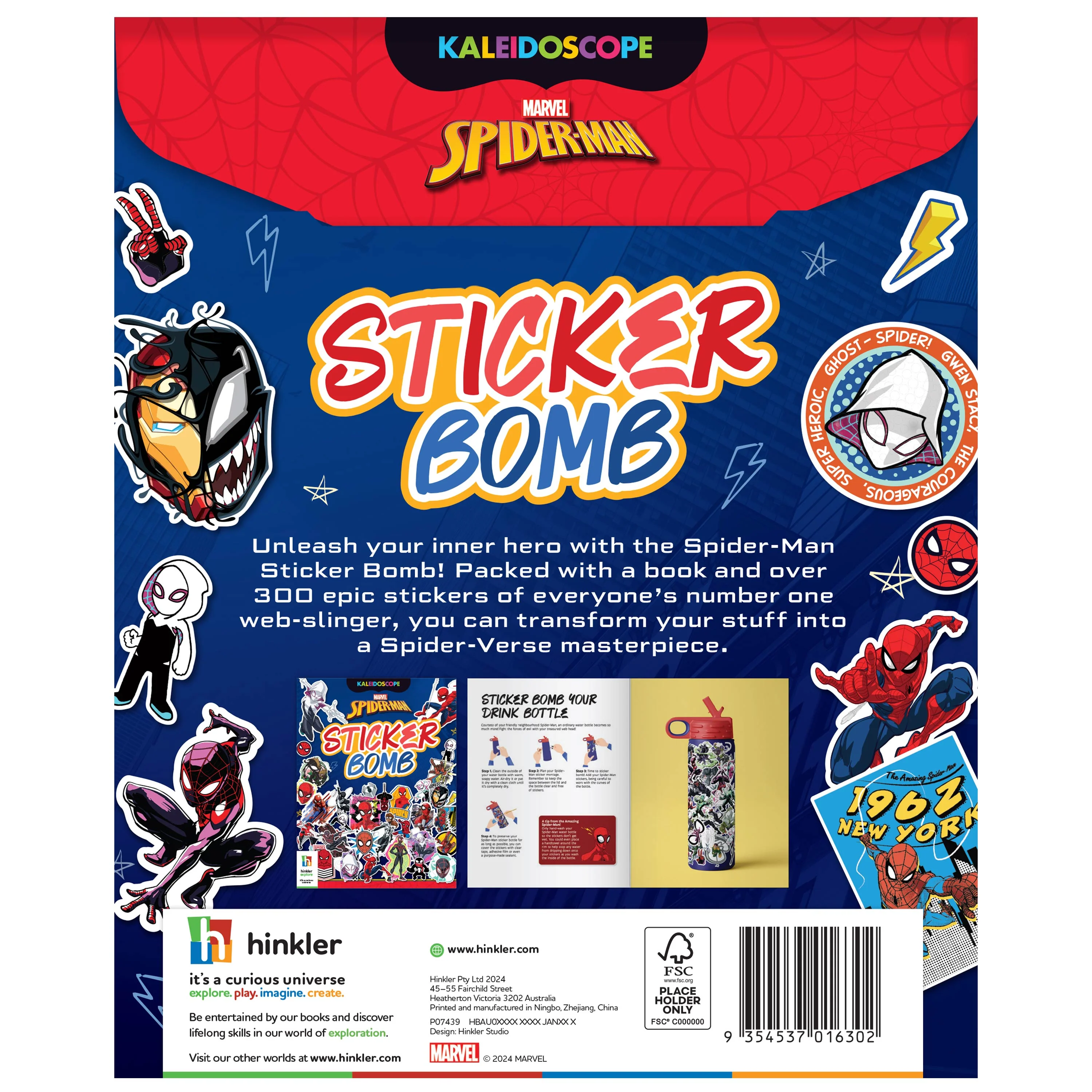 Product image 9