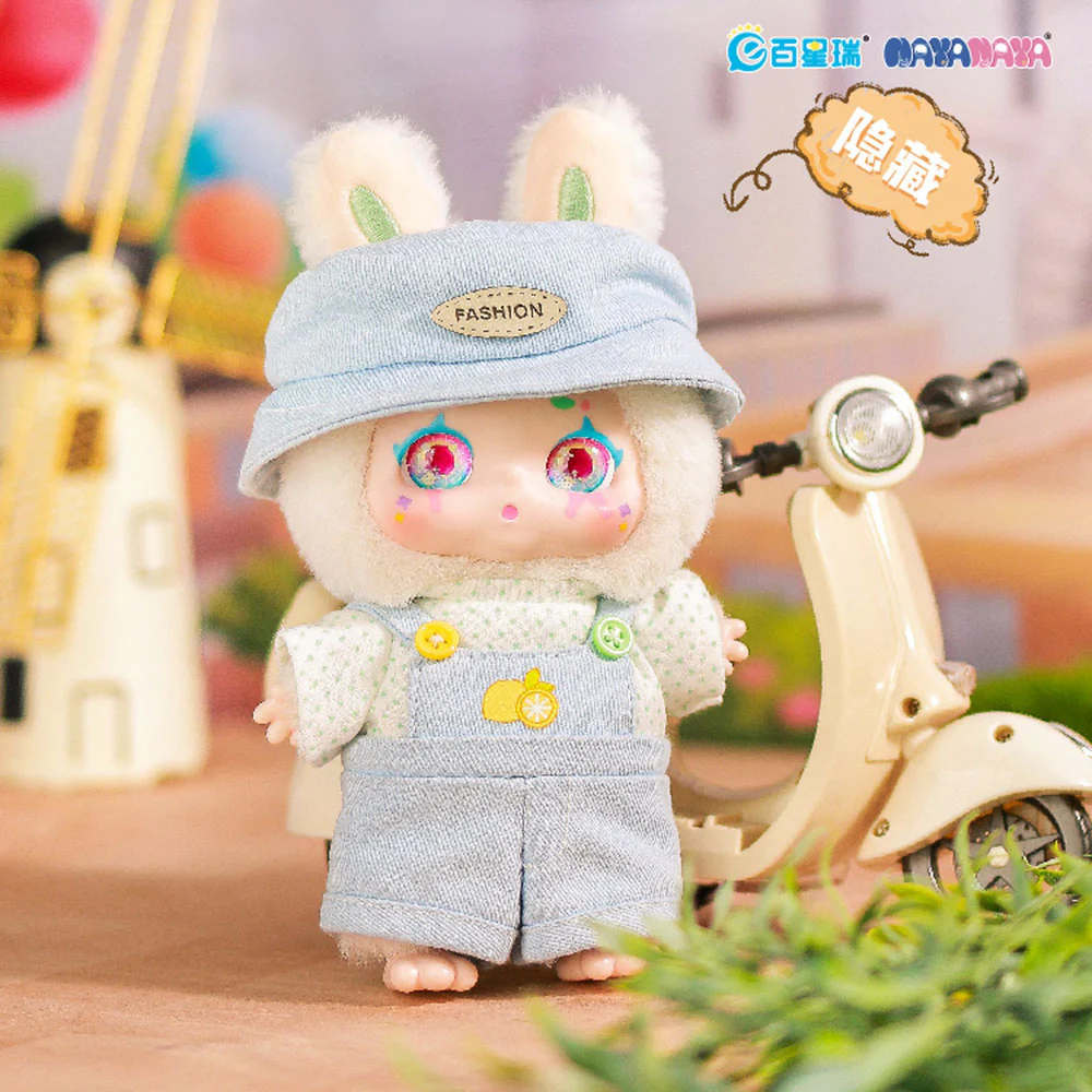 Product image 13