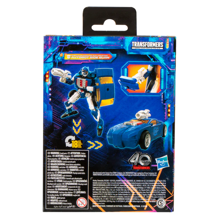 Product image 10
