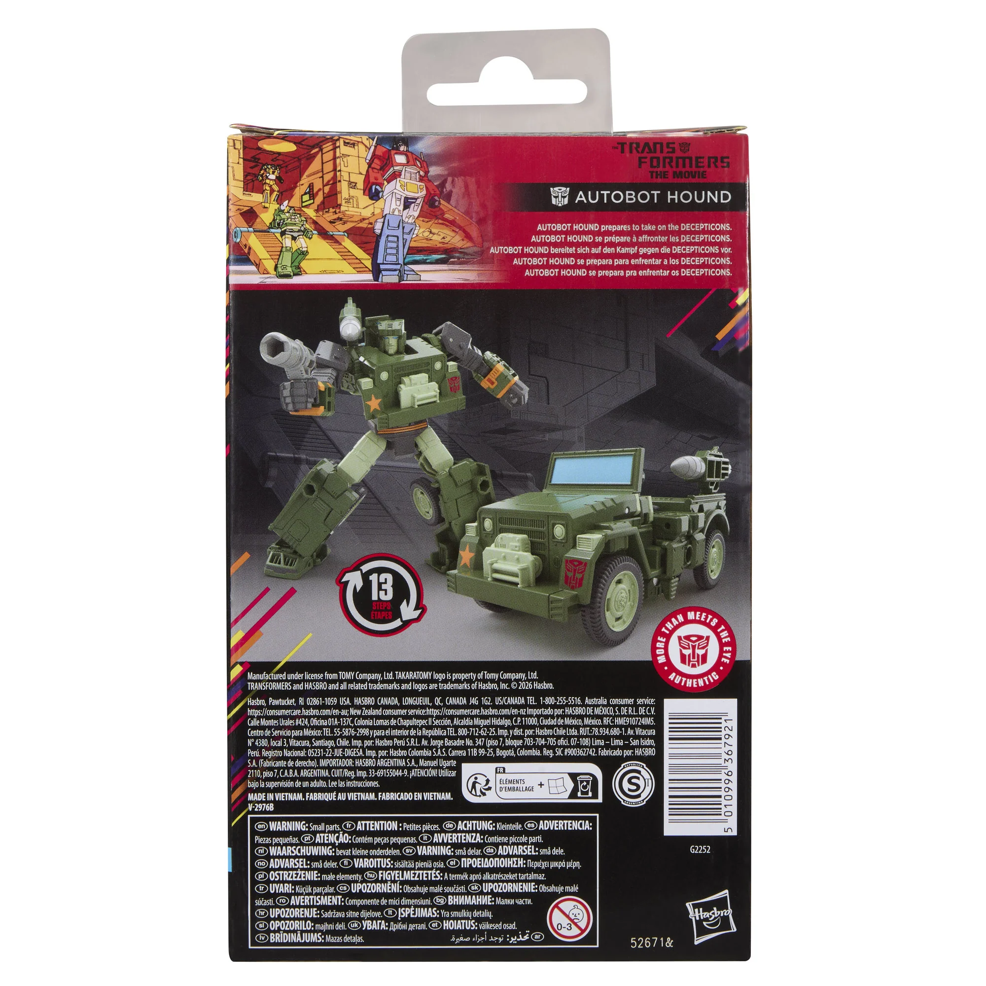 Product image 7